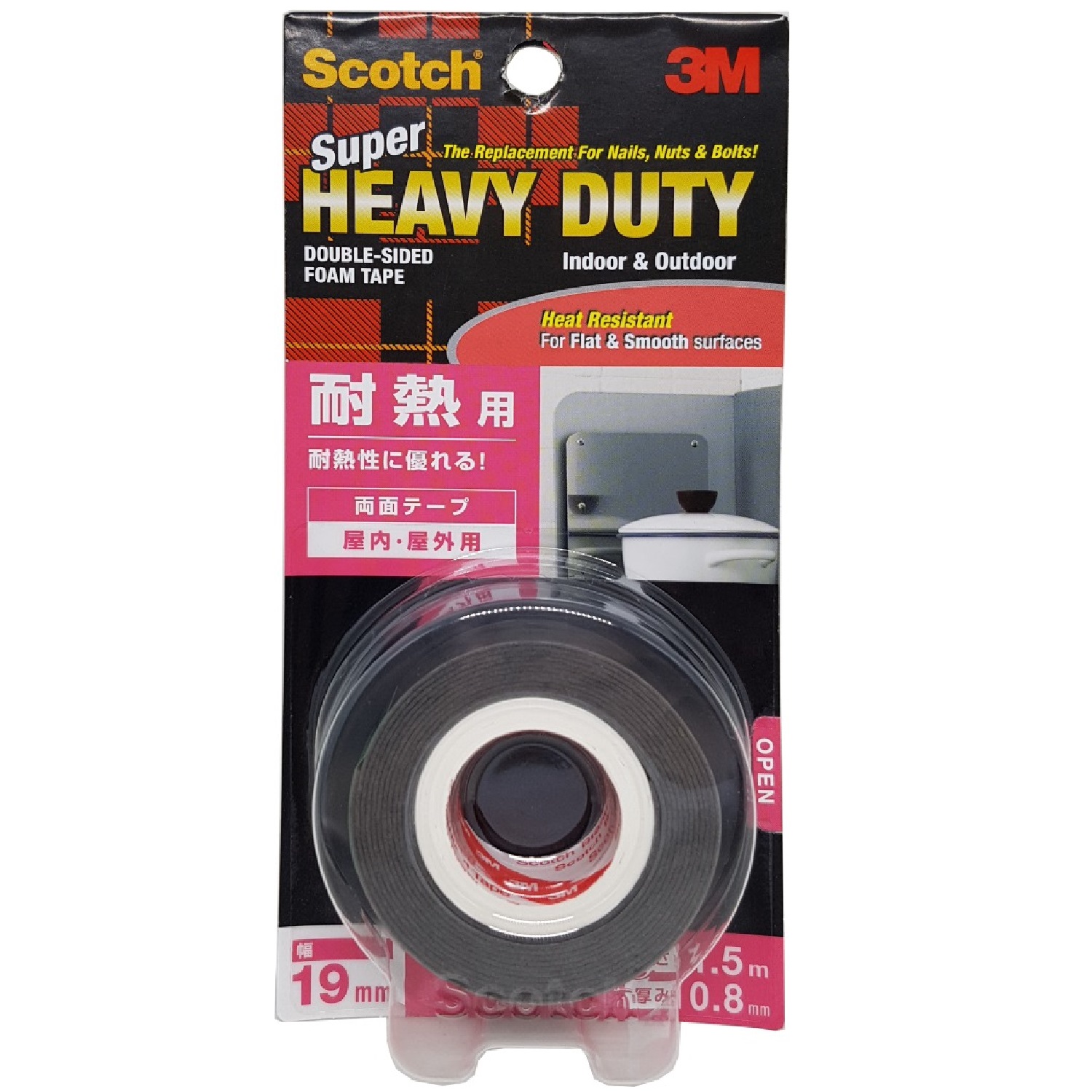 3M Scotch KHR19 Heavy Duty Double-Sided Tape Heat Resistant