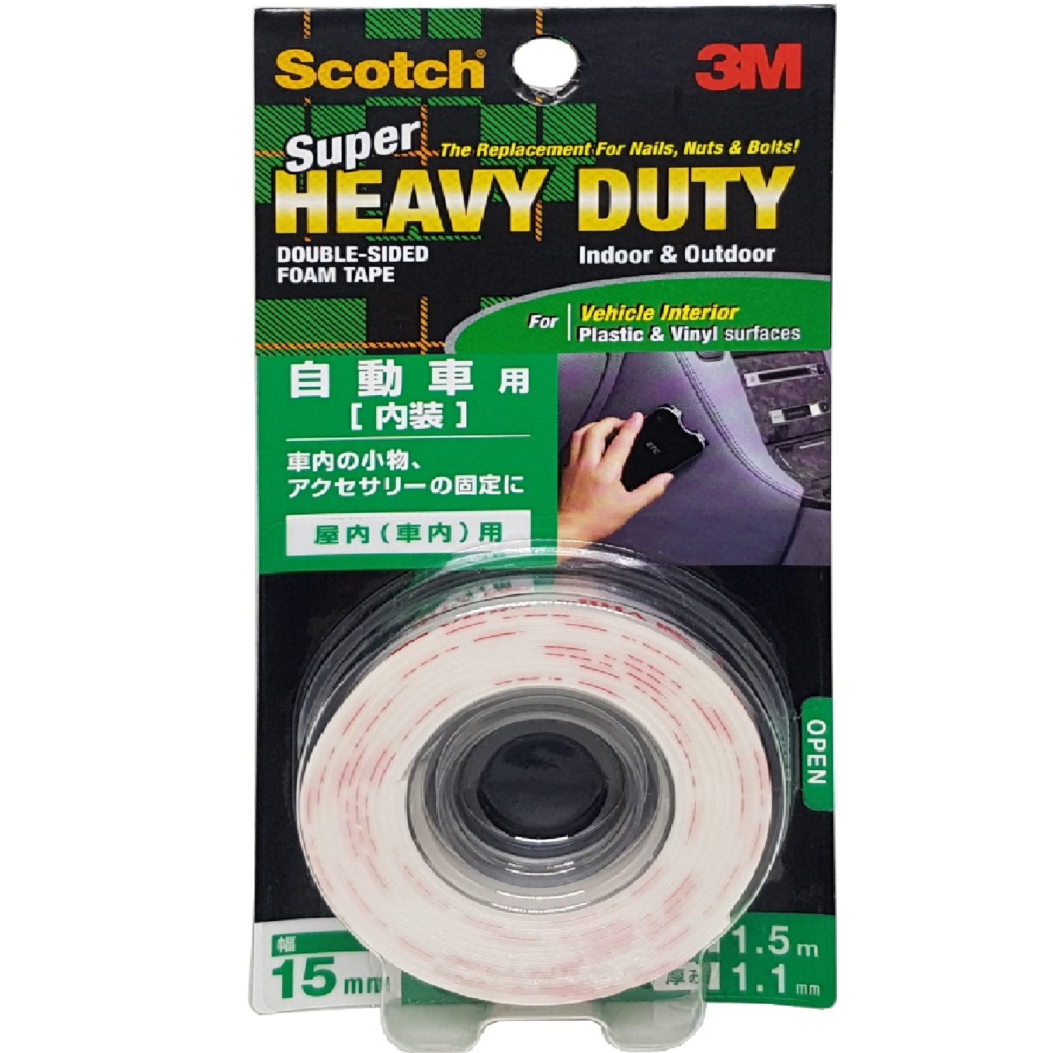 3M Scotch KCP15 Heavy Duty Double-Sided Tape For Vehicle