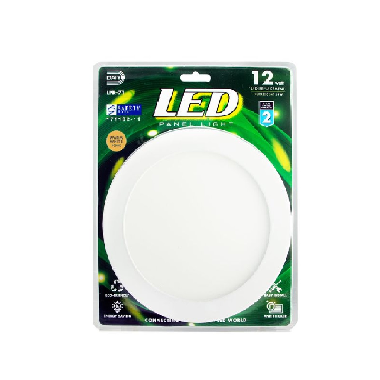 12w panel light