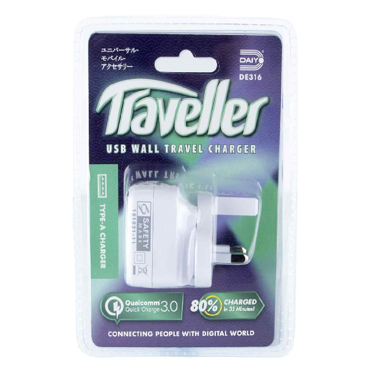 Daiyo DE316 TYPE-A USB Wall Travel Charger Plug