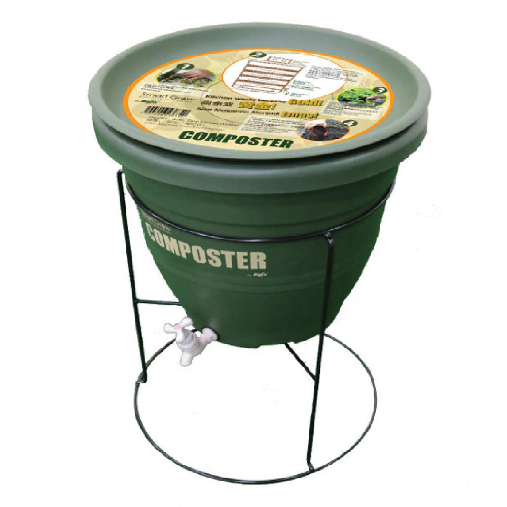 Baba CP-30L Composter PLUS WT-18 Stand (Set)