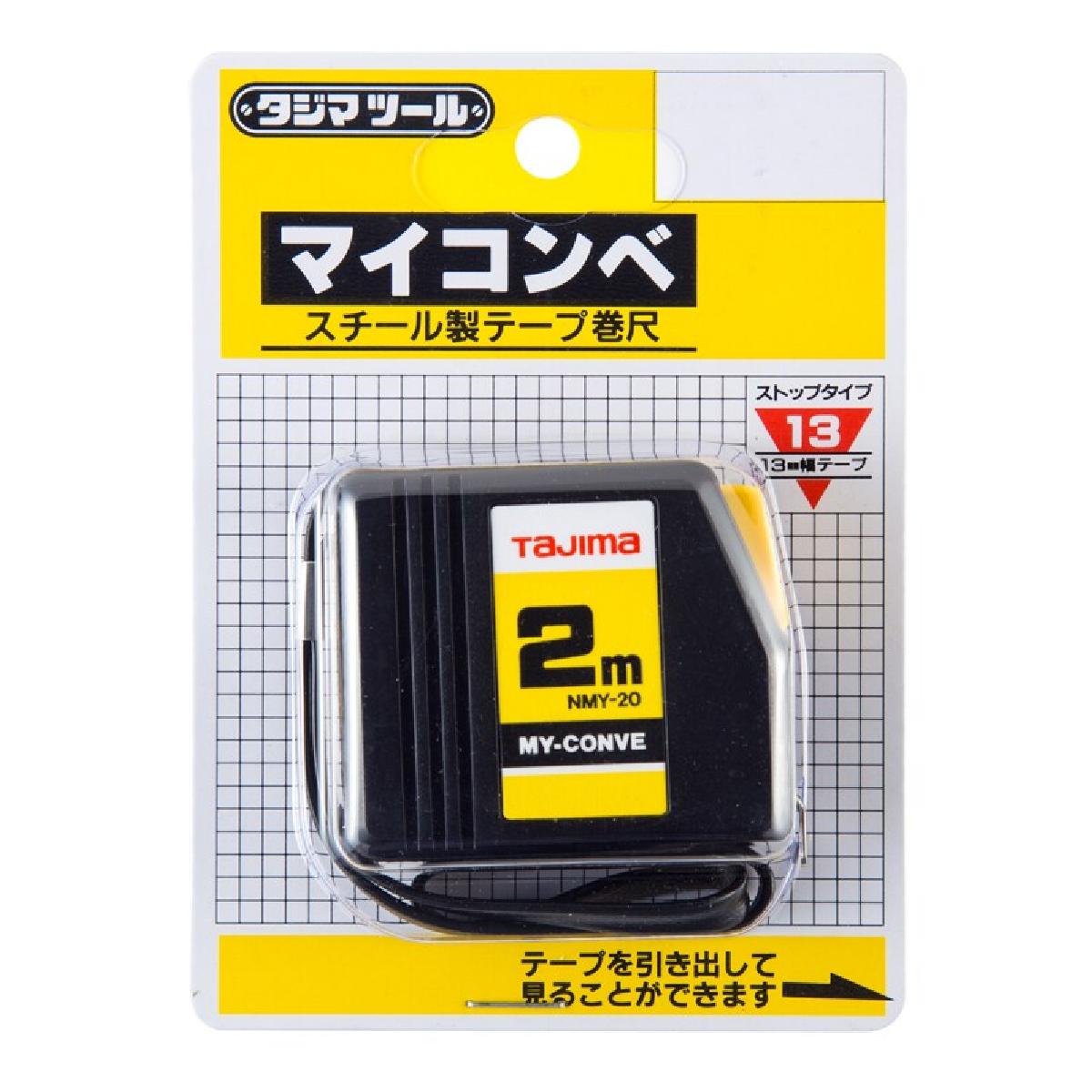 Tajima MY-CONVE 2M/6FT Short Steel AUTO-STOP Measuring Tape