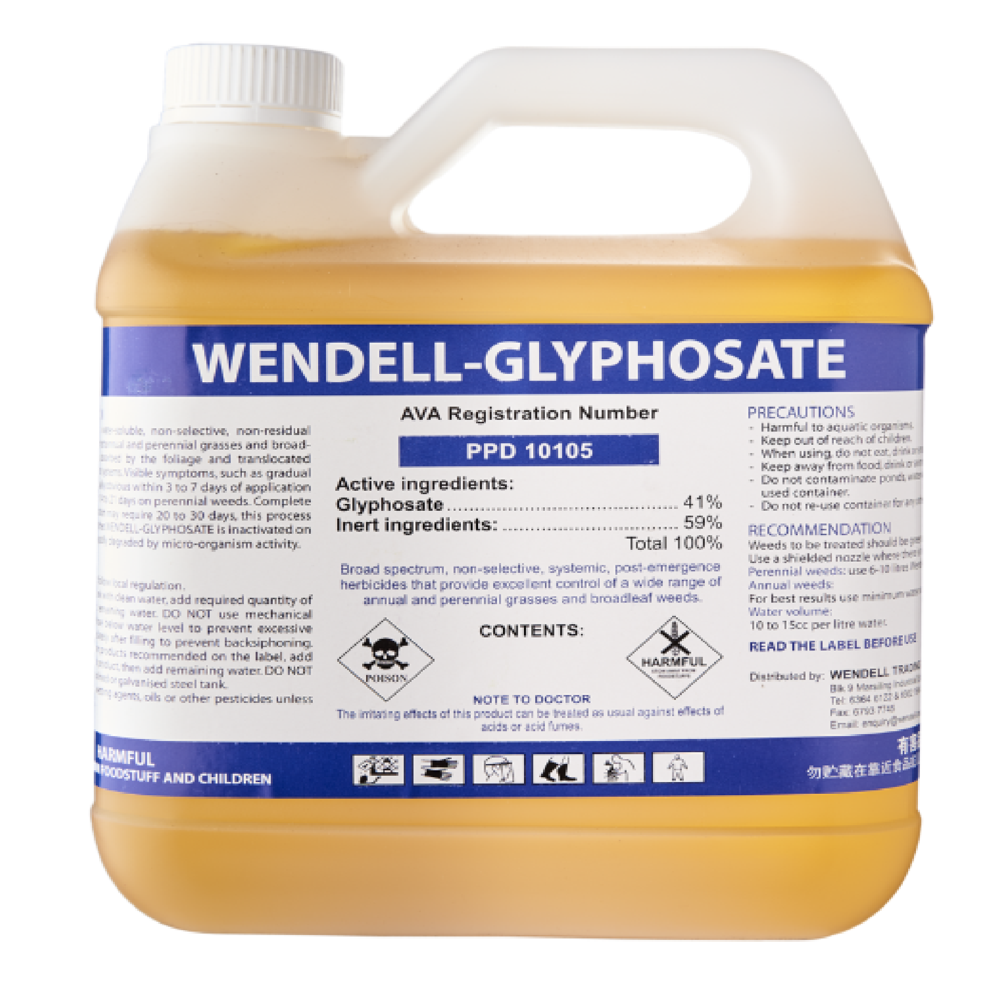 WENDELL Glyphosate HERBICIDE For Agricultural Use 4L
