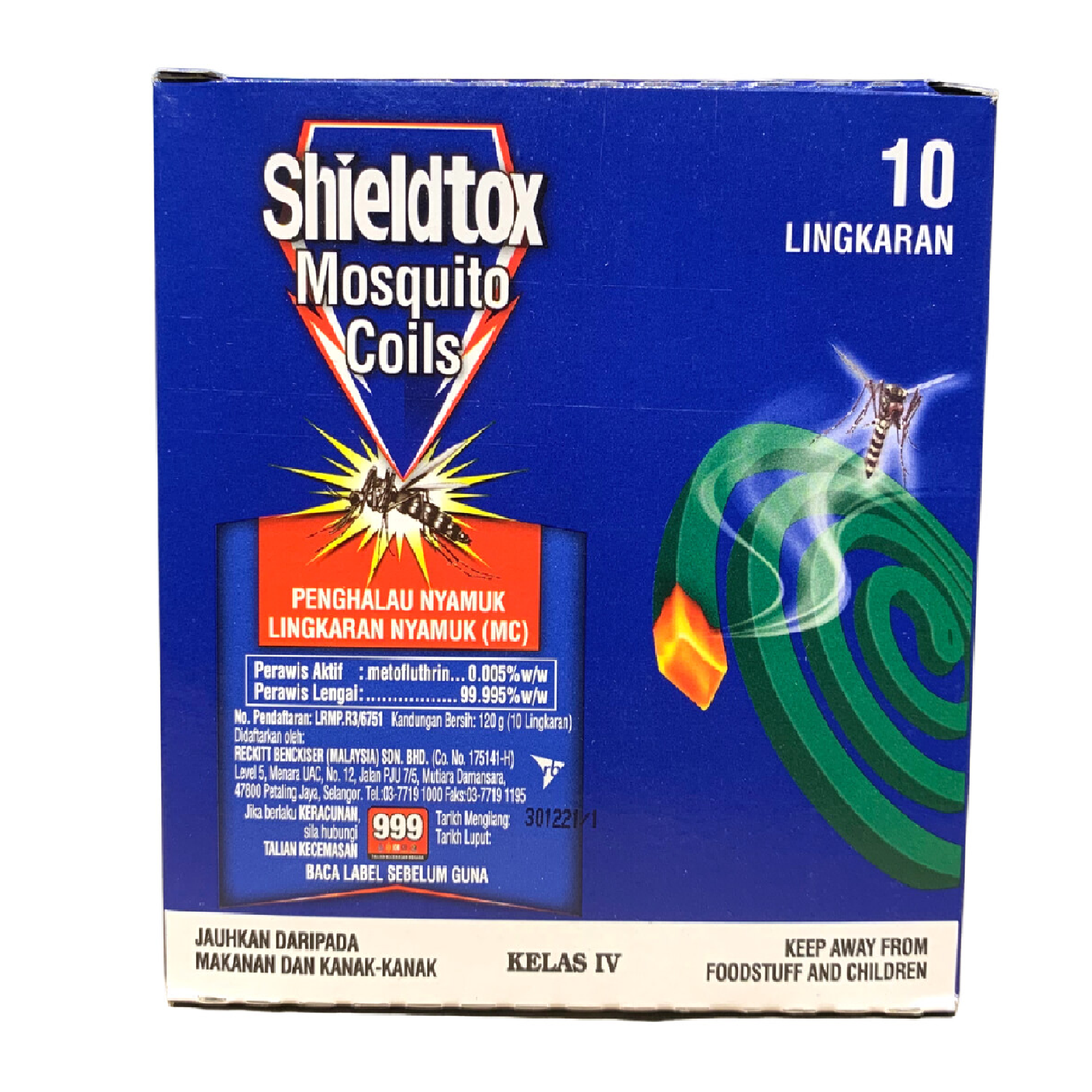 Shieldtox MOSQUITO COILS 10PC/PACK