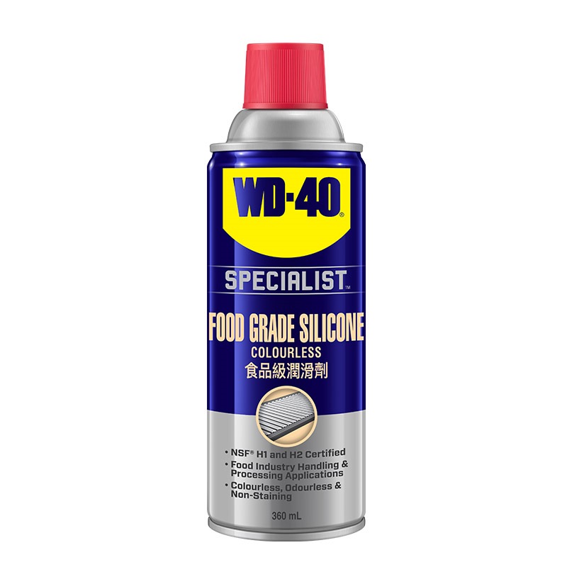 WD40 Specialist Food Grade Silicone Spray 360ML
