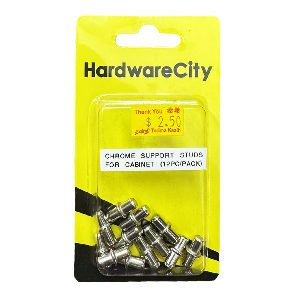 Chrome Cabinet Shelf Support Studs 12PC/Pack