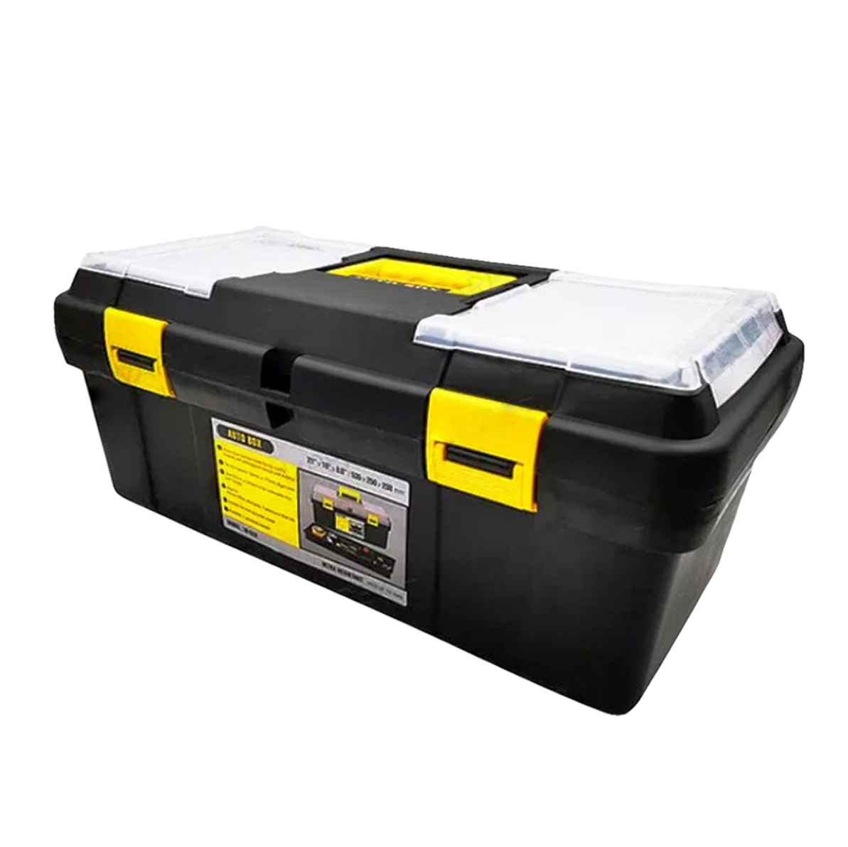 KTK 532 Tool Box With Parts Organizers 21"/535MM