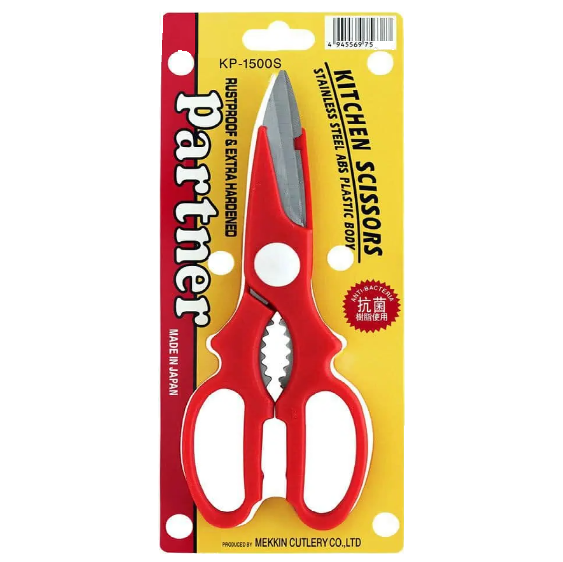 PARTNER Kitchen Scissors STAINLESS STEEL