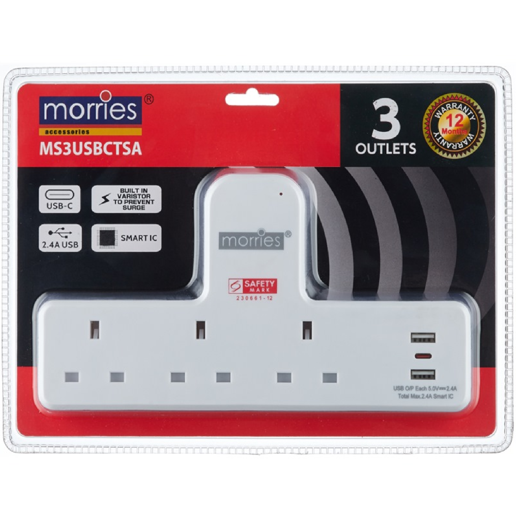 Morries 3-WAY T-SOCKET Adaptor With USB & TYPE-C MS3USBCTSA