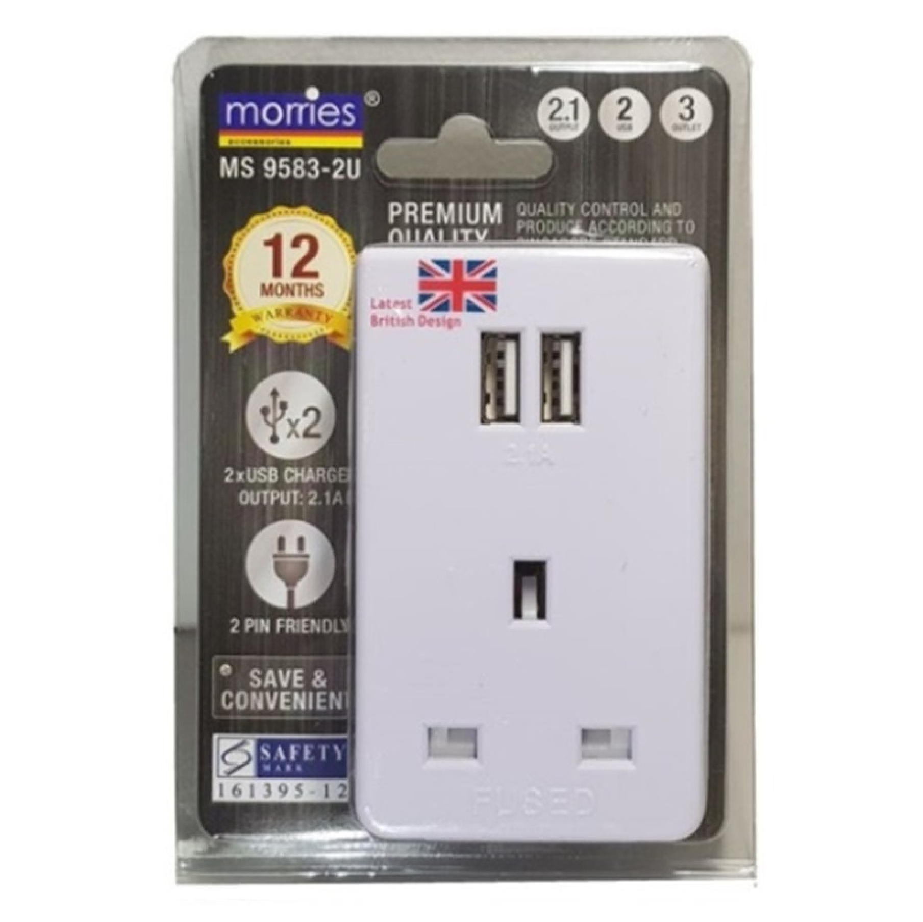 Morries 3-WAY Adaptor With 2 X USB PORT (2.1A) MS9583-2U