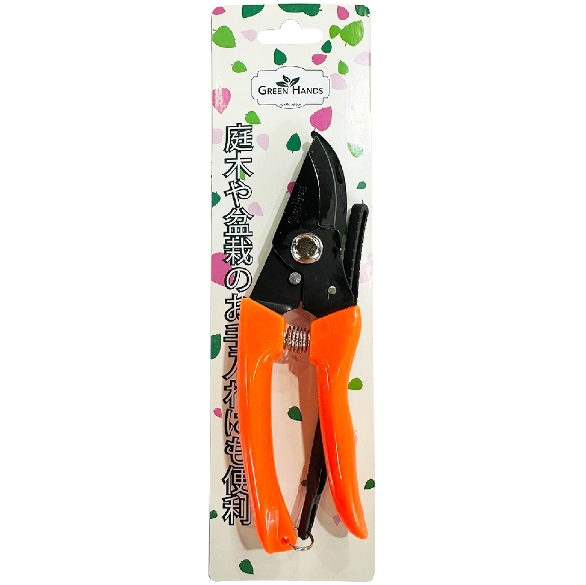 Green Hands Secateur Shears 700A CURVE PRUNER