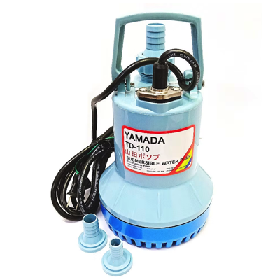 Yamada Submersible Pump 100W TD110 (20MM TO 25MM OUTLET)