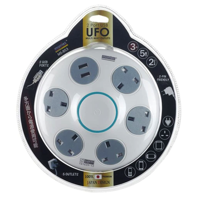 Morries MS-B53 Extension Cord 5 Way Socket With 2 USB Port Extension 2 Pin Friendly