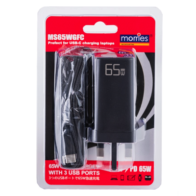 Morries 65W GAN FAST CHARGE With 3 USB Ports MS65WGFC