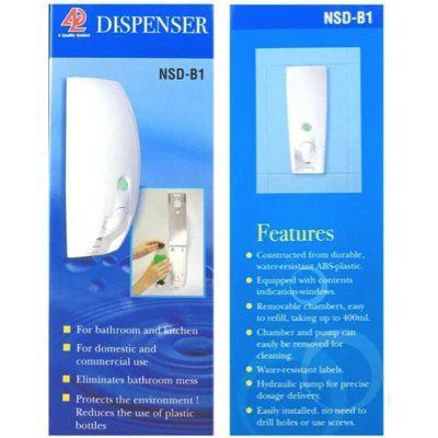 ADL Soap Dispenser SINGLE NSD-B1
