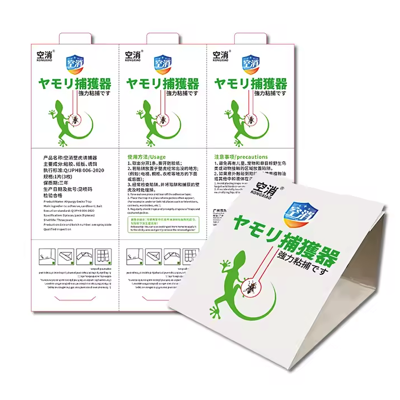 KONGXIAO GECKO Adhesive Catcher Comes With Pest Attractant Gel 3PC/PACK