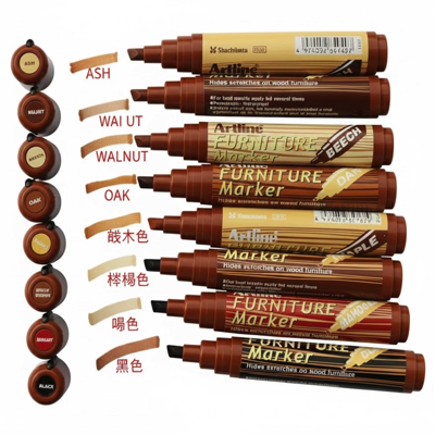 XY ARTLINE Furniture Paint Marker WOOD COLORS REPAIR