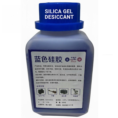 HardwareCity SILICA GEL DESICCANT 500g