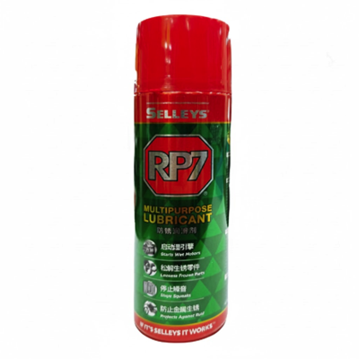 Selleys RP7 MULTI-PURPOSE Lubricant & Penetrant 422ML