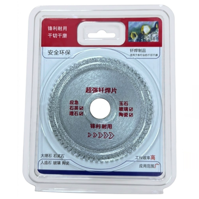 HardwareCity 4"/100MM X 20MM FAST CUTTING TCT Diamond Cutting Wheel