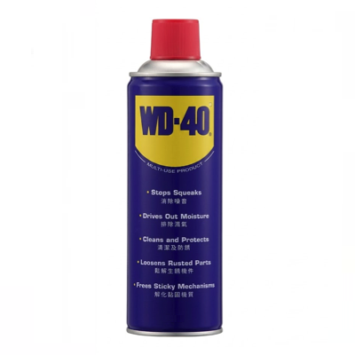 WD40 MULTI USE LUBRICANT SPRAY ANTI-RUST 277ML
