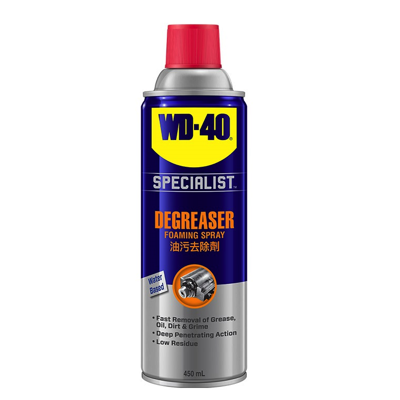 WD40 SPECIALIST DEGREASER 450ML (FOAMING ACTION SPRAY)