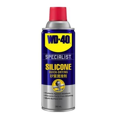 WD40 SPECIALIST SILICONE QUICK DRY LUBRICANT 360ML