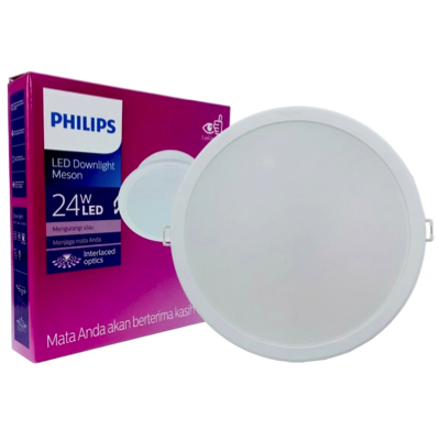 PHILIPS MESON 24W 8"/200MM LED RECESSED DOWNLIGHT ROUND