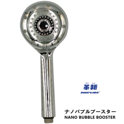 Innovare 62666 Nano Bubble Booster 5 FUNCTIONS FUKU NO KOTOBUKI (CHROME)