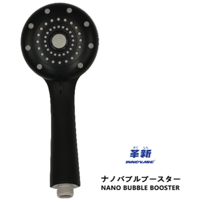 Innovare 62686 Nano Bubble Booster 5 FUNCTIONS FUKU NO KOTOBUKI (MATT BLACK)