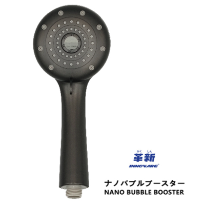 Innovare 62696 Nano Bubble Booster 5 FUNCTIONS FUKU NO KOTOBUKI (GUN METAL)