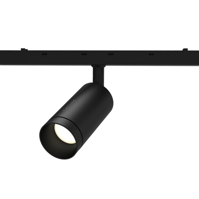 PHILIPS TRACKLINE ROUND LED SPOTLIGHT 6W 36D
