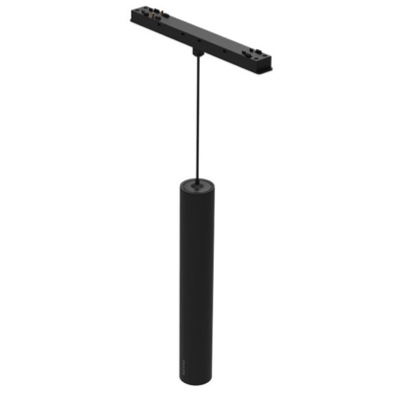 PHILIPS TRACKLINE SUSPEND SPOT LED 7W 36D