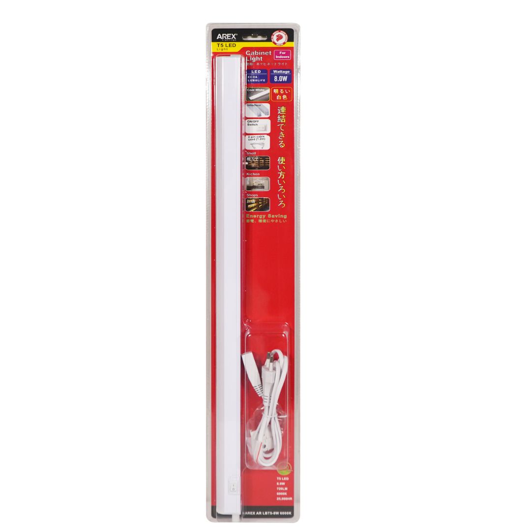 AREX AR-LBT5-8W 6000K T5 LED BATTEN (2ft)