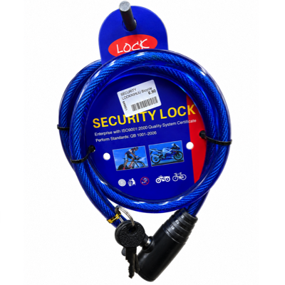 KIHUU Bicycle Lock 80CM Comes With 2 Keys