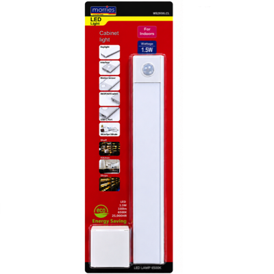 Morries CABINET LED LAMP (MOTION SENSOR) MS2930LCL