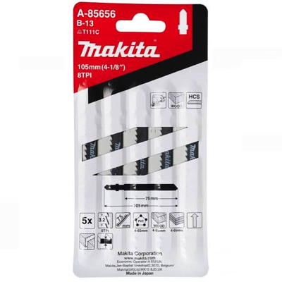 Makita A-85656 JIGSAW BLADE 5PC/PACK 105MM LENGTH B13 FOR METALS & PLASTICS