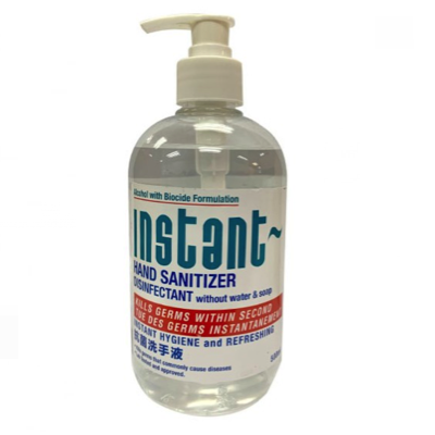 INSTANT Hand Sanitizer Disinfectant 500ML