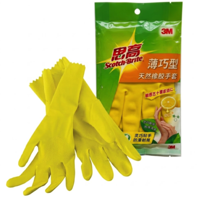3M SCOTCHBRITE K8 SERIES MULTI-PURPOSE RUBBER GLOVES