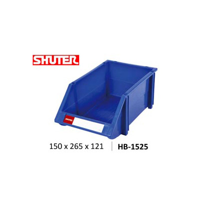 SHUTER Storage Bin 0448 - Made In Taiwan