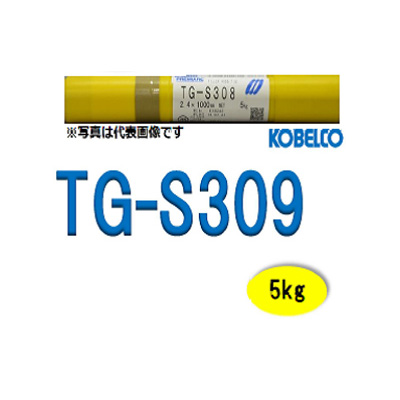 Kobelco TGS309L 2.4MM Filler Rod & Wire