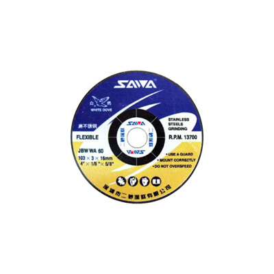 SAWA Flexible Grinding Disc