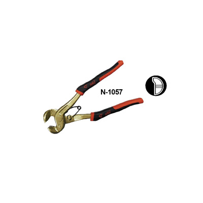 Ishii GT Nipper N-1057