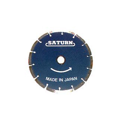 Saturn Diamond Cutting Wheel, Segment - Dry