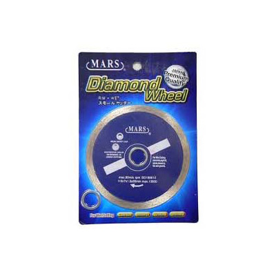 Mars Diamond Cutting Wheel, RIM - Wet