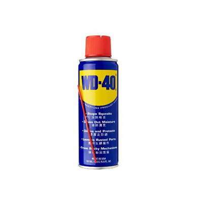 WD40 Multi-Use Product Anti-Rust Lubricant And Penetrant 191mL