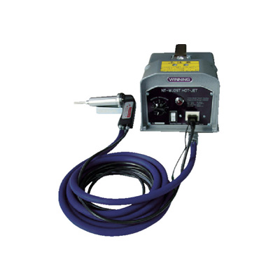 Winning WJ25S, Hot-Jet Welder, 800W 230V (For Single Welding Gun) PVC Welding Machine