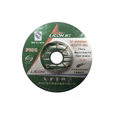 LICON 4"/100MM Flexible Grinding Disc For STAINLESS STEEL