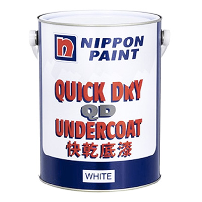 Nippon Paint Quick Dry QD Undercoat White QUICKDRY