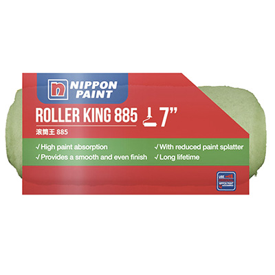 Nippon Paint DIY 7"/180MM Long Hair Roller Sleeve Green (ROLLER KING)